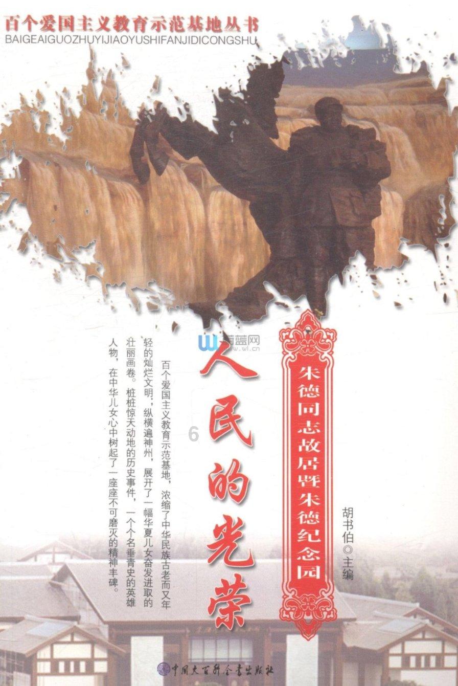 香坊区总工会开展“心系职工情 关爱暖人心”“两节”送温暖慰问活动